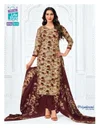 Priyalaxmi Vol 41 By Mcm Cotton Printed Kurti With Bottom Dupatta 